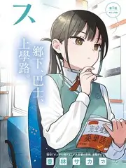 厨房革命美食综艺全集在线观看
