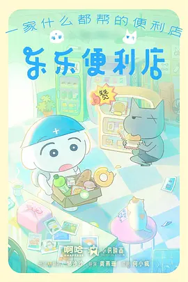 暗流之城美剧海报
